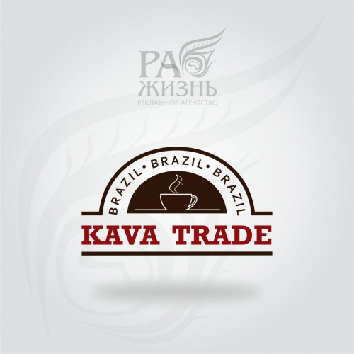 Kava Trade Brazil
