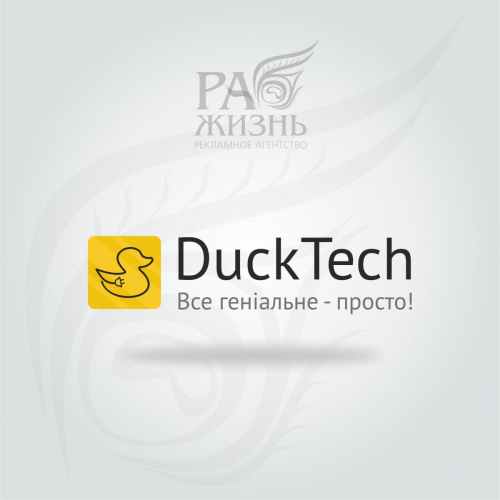 DuckTech