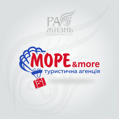MOPE&more